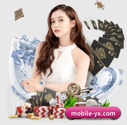 亚新 APP