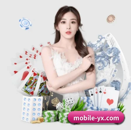 亚新 APP 界面